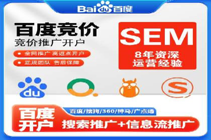百度广告投放技巧：案例解析助力品牌增长